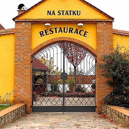 Hotel Restaurant Na Statku 3*
